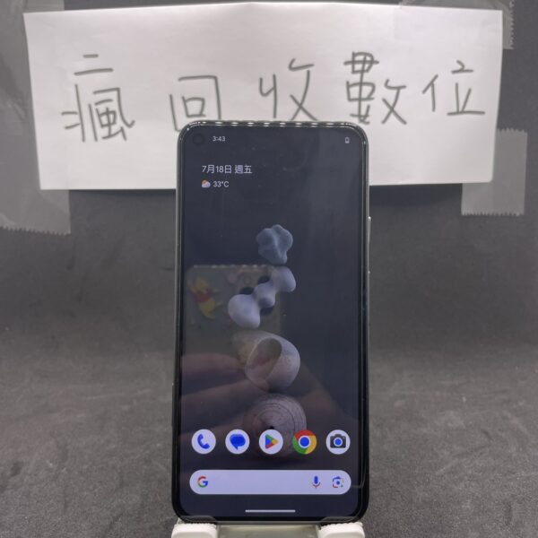 【谷歌手機】Google Pixel 5 8G 128GB 黑 6吋 新北 買手機 瘋回收  四維 二手機 A0270：圖片 2