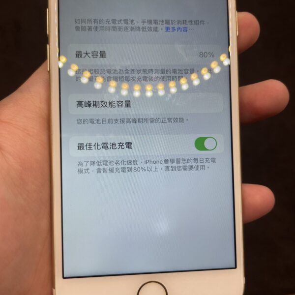 【便宜手機】Apple iPhone 7 32G 4.7吋 金色 新北 板橋 買手機 新埔  A0356：圖片 3