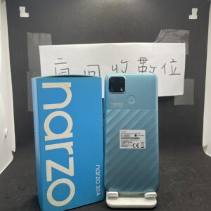 【全新電池】realme narzo 30A 4G 64GB 6.5吋 藍 真我 瘋回收 板橋 新埔 便宜  A0359