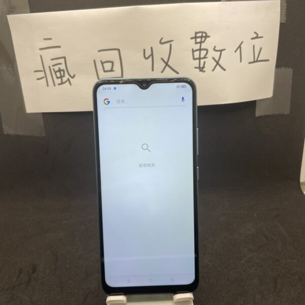 【全新電池】realme narzo 30A 4G 64GB 6.5吋 藍 真我 瘋回收 板橋 新埔 便宜  A0359：圖片 2