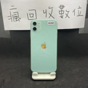 【蘋果備用機】Apple iPhone 11 128G 6.1吋 綠色 新北 新埔 二手機 瘋回收  A0367