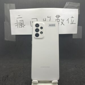 【備用機】SAMSUNG A33 5G 6G 128G 6.4吋 白  三星 新北 板橋 二手機 A0202