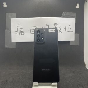 【備用機】SAMSUNG A33 5G 6G 128G 6.4吋 黑  三星 新北 板橋 二手機 A0379