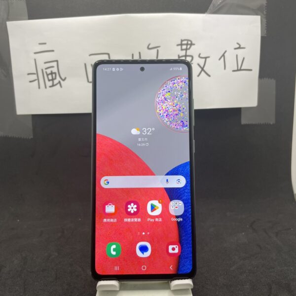 【便宜手機】SAMSUNG A52S 5G 6G 128G 6.5吋 綠 三星 新北 板橋 瘋回收 A0387：圖片 2