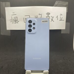 【三星手機】SAMSUNG A53 5G 8G 128G 6.5吋 藍 三星 手機 新北 買手機 瘋回收 A0395