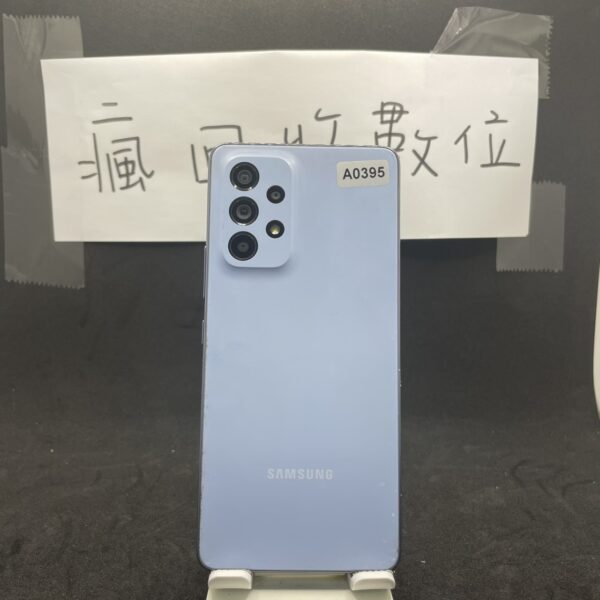 【三星手機】SAMSUNG A53 5G 8G 128G 6.5吋 藍 三星 手機 新北 買手機 瘋回收 A0395