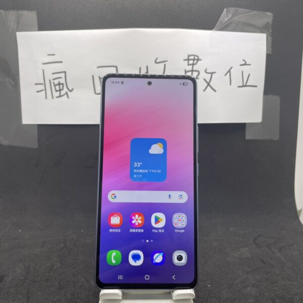【三星手機】SAMSUNG A53 5G 8G 128G 6.5吋 藍 三星 手機 新北 買手機 瘋回收 A0395：圖片 2