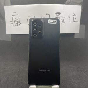 【三星手機】SAMSUNG A53 5G 8G 128G 6.5吋 黑 三星 手機 新北 買手機 瘋回收 A0397