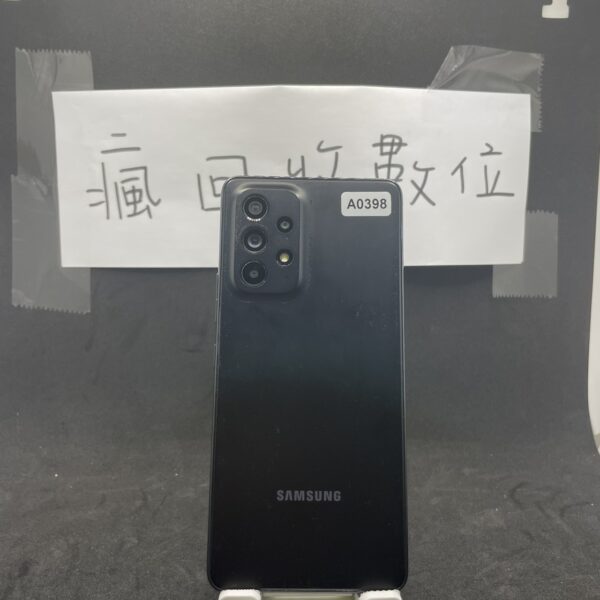 【三星手機】SAMSUNG A53 5G 8G 256G 6.5吋 黑 三星 手機 新北 買手機 瘋回收 A0398