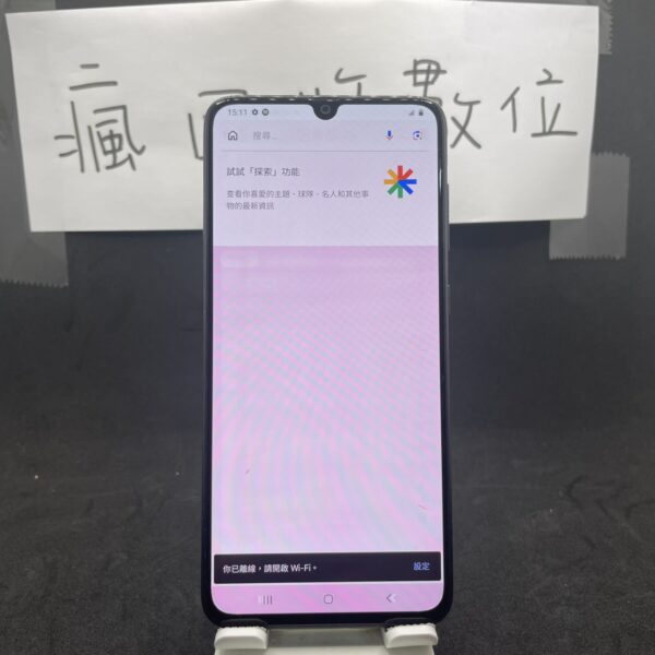 【瑕疵出清】SAMSUNG Galaxy A70  黑 6G 128GB 6.7吋 板橋 手機 瘋回收 A0401：圖片 2
