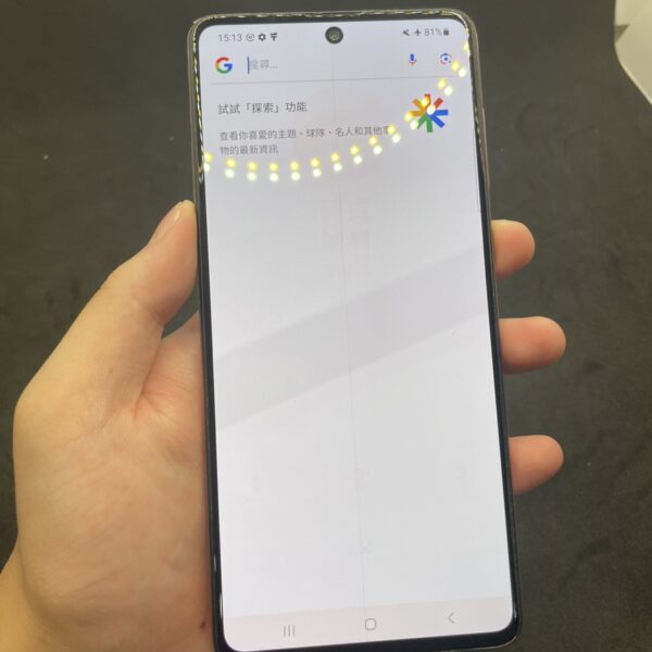 【零件機無保固】SAMSUNG A71 8G 128G 6.7吋 粉 三星 手機 板橋 新埔 買手機  A0402：圖片 9