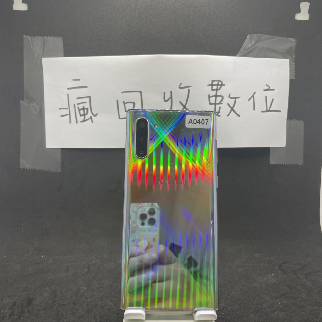 S__11477170_0