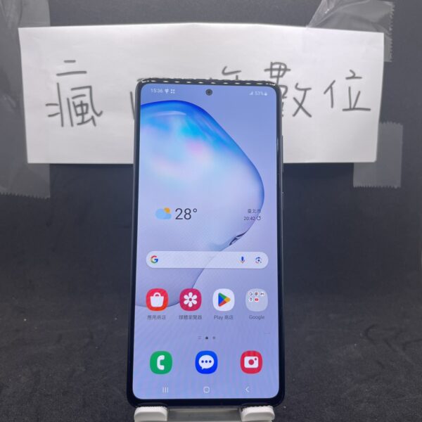 【便宜三星手機】SAMSUNG Galaxy Note 10 Lite 黑 8G 128G 6.7吋 三星  A0408：圖片 2