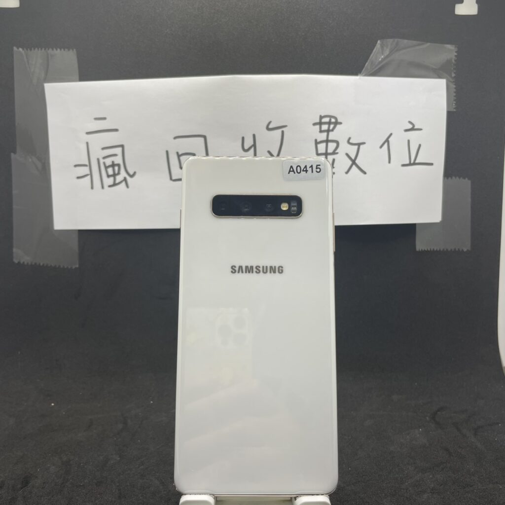 S__11477252_0