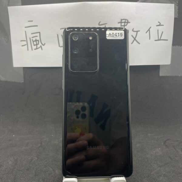 【零件機無保固】 SAMSUNG Galaxy S20 ULTRA 5G 12G 128G 黑 6.9吋 A0419