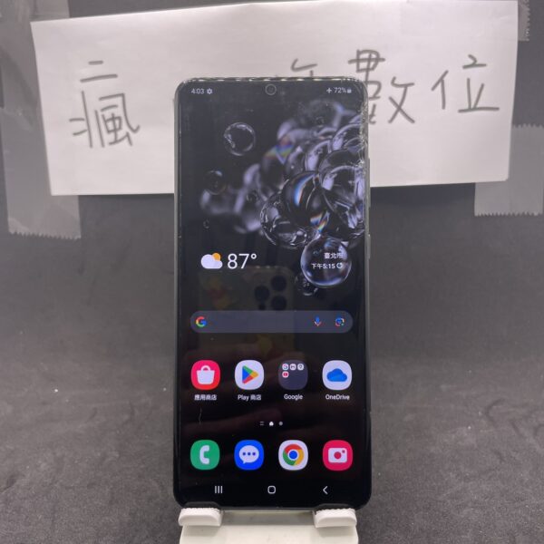 【零件機無保固】 SAMSUNG Galaxy S20 ULTRA 5G 12G 128G 黑 6.9吋 A0419：圖片 2