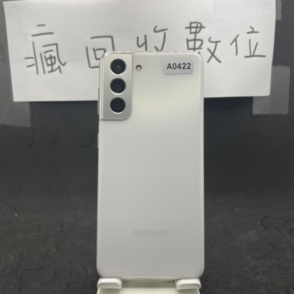 【零件機無保固】 SAMSUNG Galaxy S21 5G 8+256GB 白 三星 新北 板橋 手機 A0422