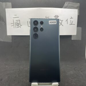 【高階三星】 SAMSUNG Galaxy S22 Ultra 5G 12+256GB 綠 三星 瘋回收 A0424
