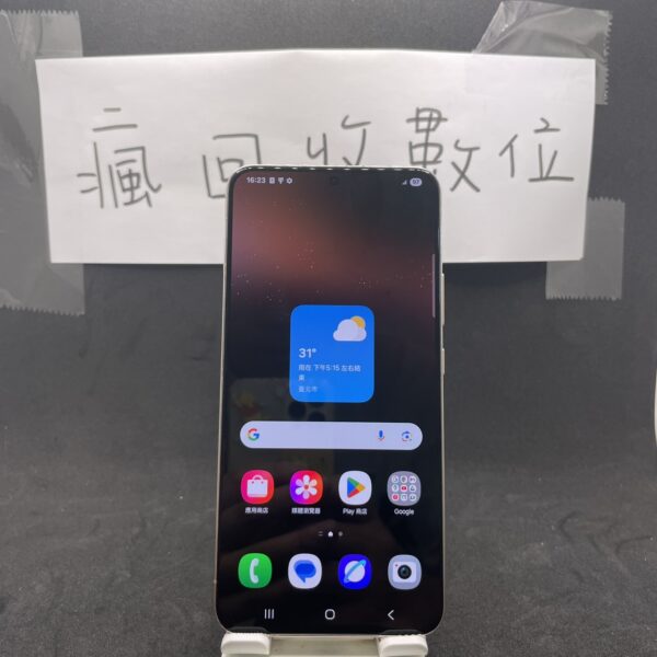 【高階三星】 SAMSUNG Galaxy S22+ 5G 8+256GB 金 三星 板橋 手機 A0427：圖片 2