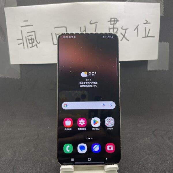 【高階三星】 SAMSUNG Galaxy S22+ 5G 8+256GB 金 三星 板橋 手機 A0428：圖片 2