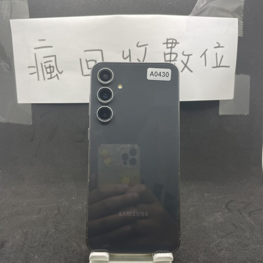 S__11477374_0