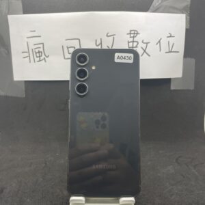 【三星手機】SAMSUNG S23 FE 8G 256G 6.4吋 黑 三星 大螢幕 新埔 二手機 A0430