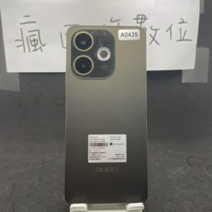 【保固內202605】OPPO A5 Pro 5G  6G 128G 6.67吋 黑 歐珀 板橋 保內 A0435