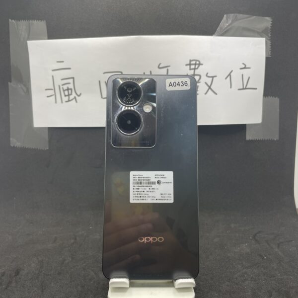 【OPPO手機】OPPO A79 5G 4+128G 6.72吋 黑 歐珀 二手機 板橋 新埔 瘋回收  A0436