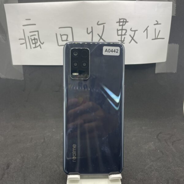 【便宜手機】realme 8 5G 4G 128G 6.5吋 黑 真我 二手機 新北 板橋 新埔國小 A0442