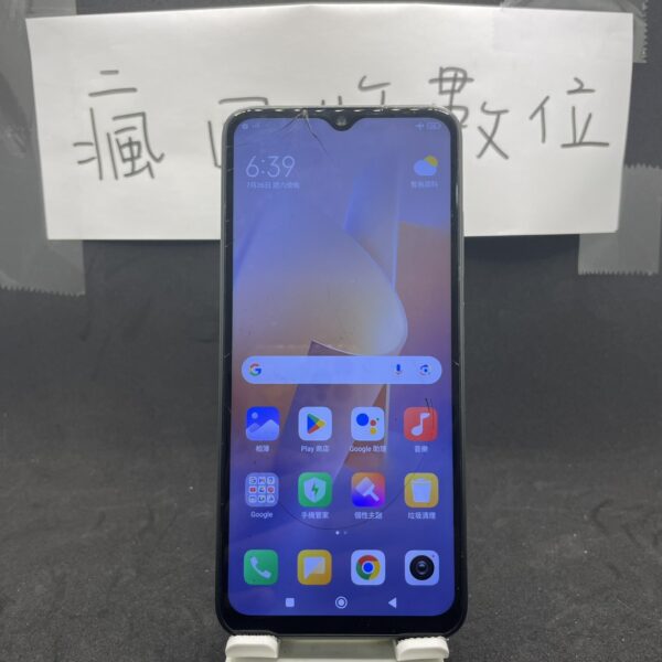 【零件機無保固】小米 Redmi 10 5G 4+128GB 6.58吋 黑 紅米 手機 板橋 買手機 A0447：圖片 2