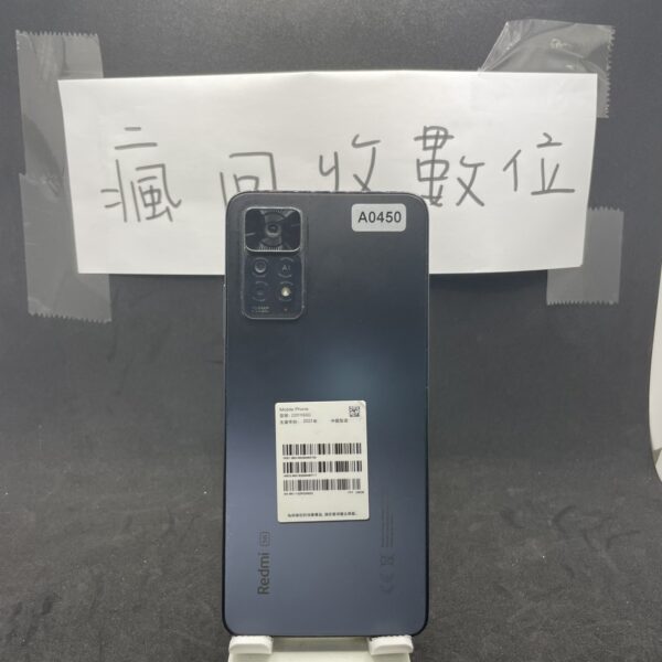【紅米手機】小米 Redmi Note 11Pro 5G 6+128GB 6.67吋 黑 紅米 手機 板橋 A0450