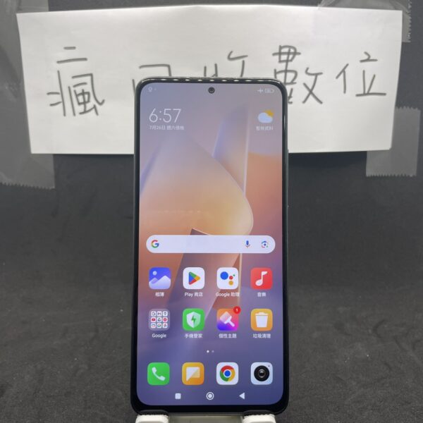 【紅米手機】小米 Redmi Note 11Pro 5G 6+128GB 6.67吋 黑 紅米 手機 板橋 A0450：圖片 2