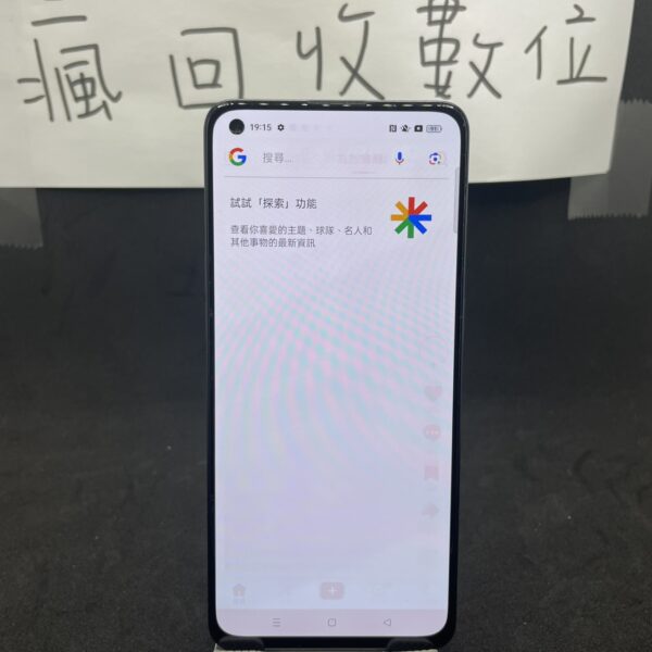 【平價手機】OPPO Reno 6 5G 8G 128G 6.43吋 藍 歐珀 板橋 新埔 二手機 A0458：圖片 2