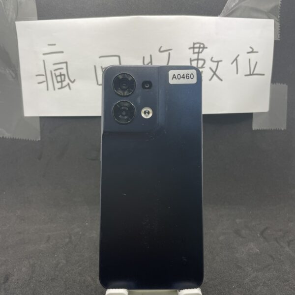 【瑕疵出清】OPPO Reno 8 5G 8G 256G 6.4吋 黑色 歐珀 新北 板橋  A0460