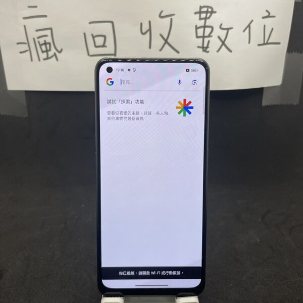 【瑕疵出清】OPPO Reno 8 5G 8G 256G 6.4吋 黑色 歐珀 新北 板橋  A0460：圖片 2