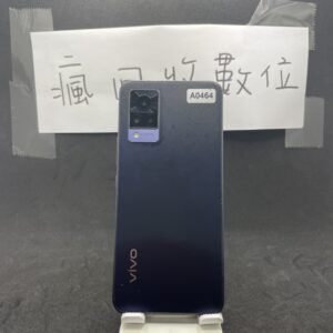 【便宜手機】VIVO V21 5G 8G 128G 6.44吋 紫 維沃 手機 新北 板橋  A0464