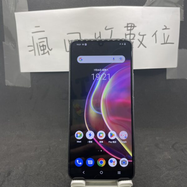 【便宜手機】VIVO V21 5G 8G 128G 6.44吋 紫 維沃 手機 新北 板橋  A0464：圖片 2