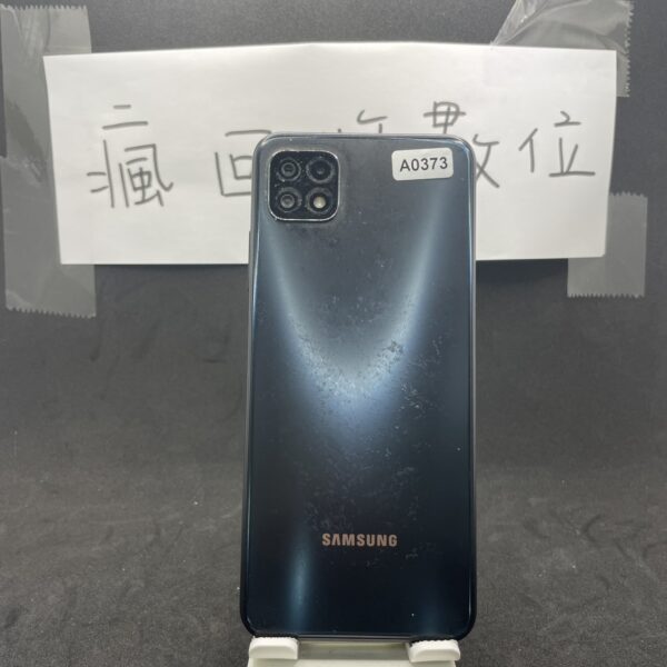 【全新電池】SAMSUNG A22 5G 4G 128G 6.6吋 黑 三星 手機 新北 板橋 買手機 A0373