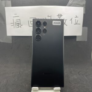 【高階三星】 SAMSUNG Galaxy S22 Ultra 5G 12+256GB 黑 三星 瘋回收 A0425