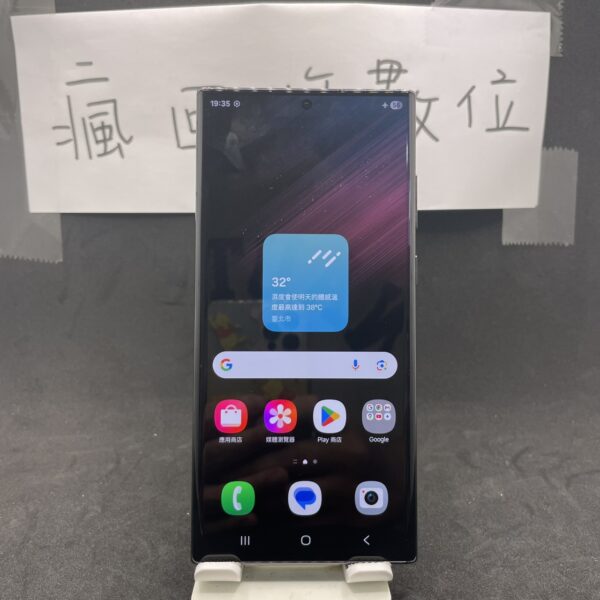 【高階三星】 SAMSUNG Galaxy S22 Ultra 5G 12+256GB 黑 三星 瘋回收 A0425：圖片 2