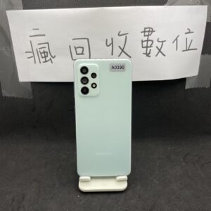【大容量備用機】SAMSUNG A52S 5G 8G 256G 6.5吋 綠 三星 新北 板橋 二手機 A0390