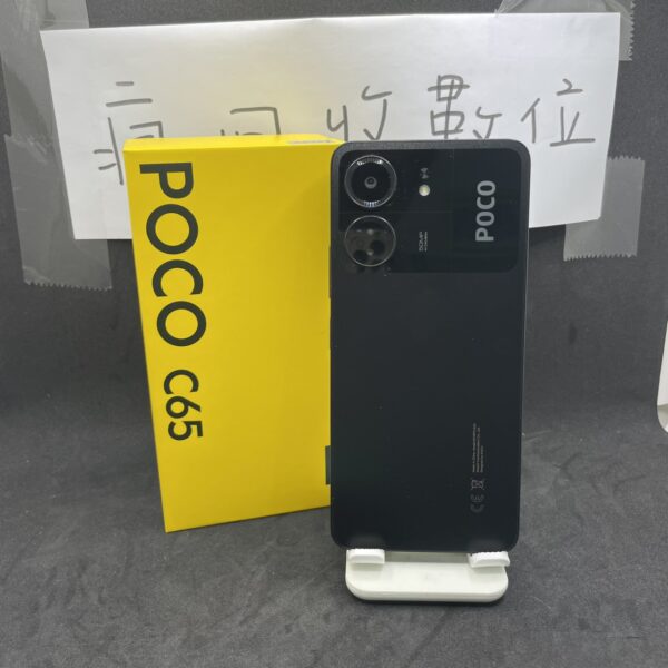 【POCO手機】POCO C65 6G 128G 6.74吋 黑 二手機 板橋 新埔 瘋回收 A0481