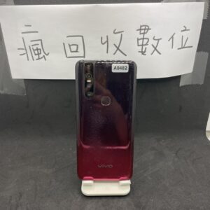 【便宜手機】 VIVO V15 6G 128G 6.53吋 紅 手機 新北 板橋 買手機 瘋回收  A0482