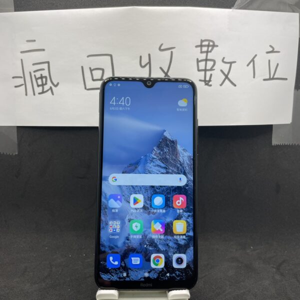 【便宜備用機】小米 Redmi Note 8 6+128GB 6.3吋 黑 紅米 手機 板橋  工作機 A0484：圖片 2