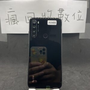 【工作備用機】小米 Redmi Note 8 4+64GB 6.3吋 黑 紅米 手機 板橋  工作機 A0485