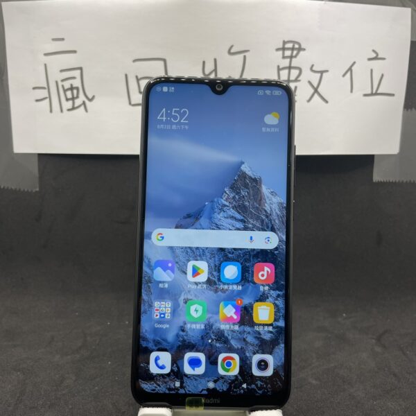 【工作備用機】小米 Redmi Note 8 4+64GB 6.3吋 黑 紅米 手機 板橋  工作機 A0485：圖片 2