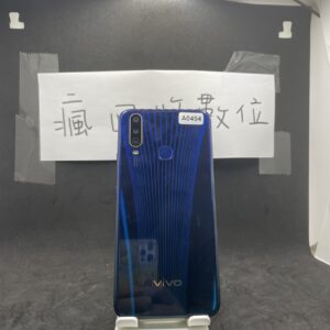 【便宜手機】VIVO Y12  3G 64G 6.35吋 藍 維沃 手機 新北 板橋 工作機  A0494