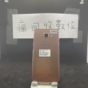 【零件機無保固】SAMSUNG A5 2016 2G 16G 5.2吋 粉 三星 手機 新北 板橋  A0496