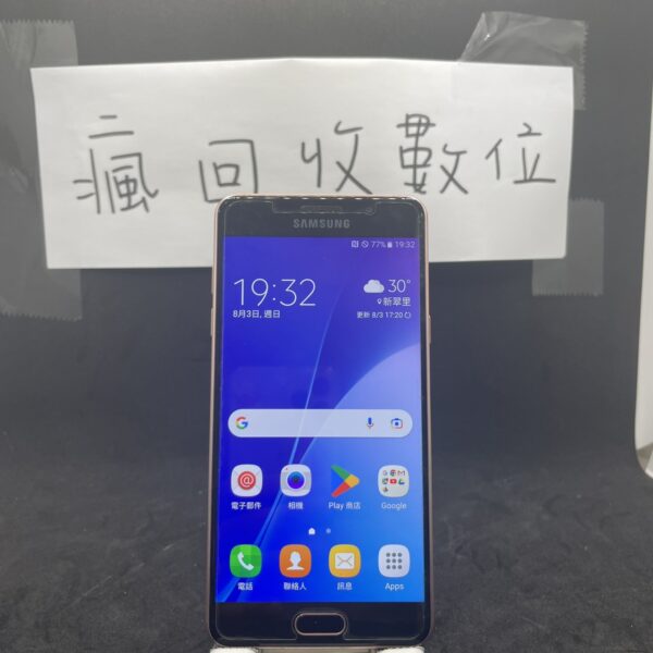 【零件機無保固】SAMSUNG A5 2016 2G 16G 5.2吋 粉 三星 手機 新北 板橋  A0496：圖片 2