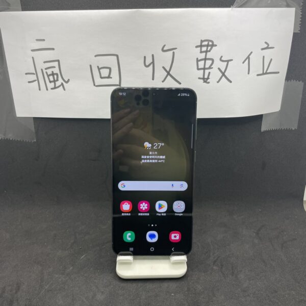 【三星手機】SAMSUNG S23+ 5G 8G 256G 6.6吋 綠 三星 大螢幕  瘋回收 A0254：圖片 2